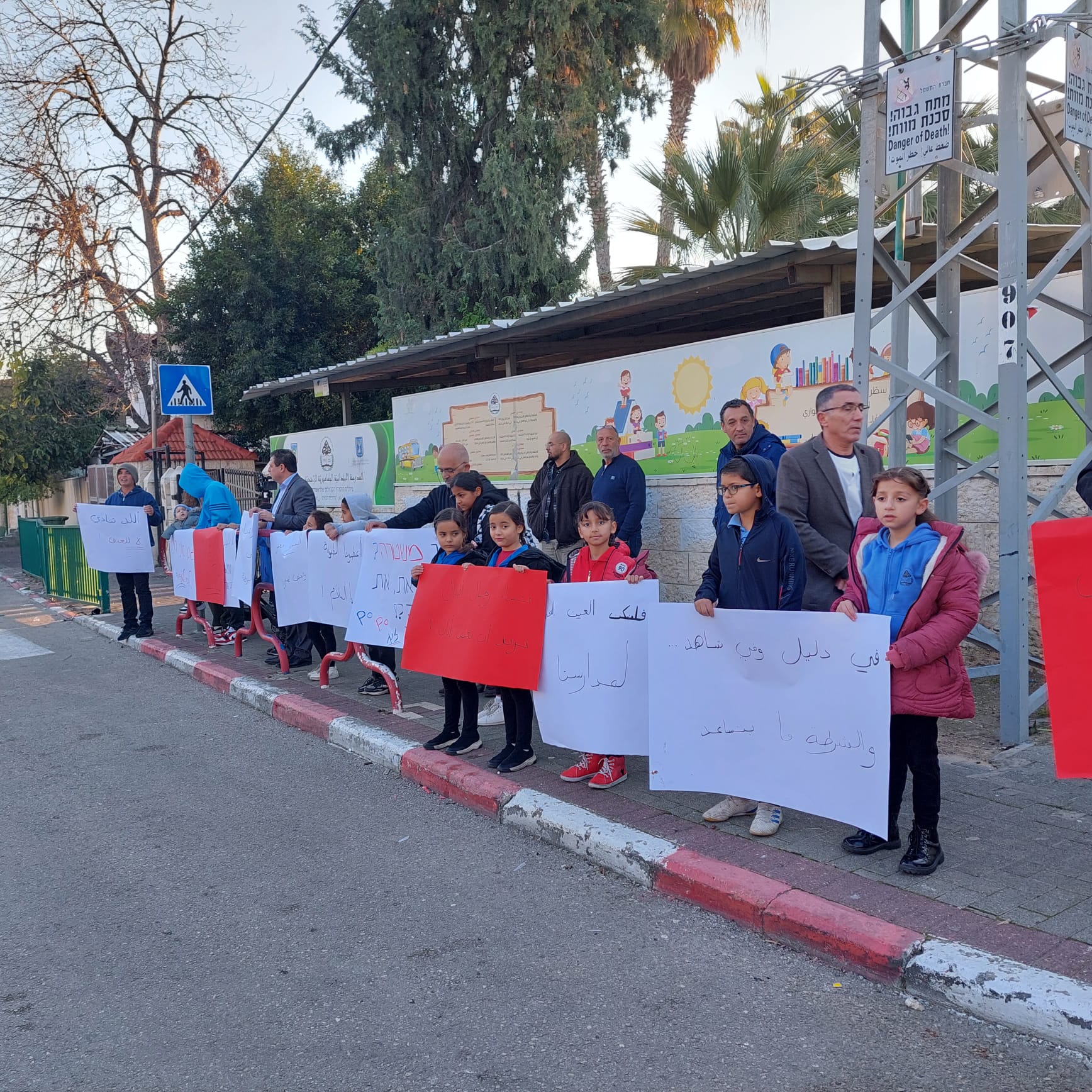 WhatsApp Image 2023-02-14 at 9.40.21 AM (3).jpeg